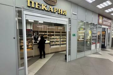 Помещение своб.назн., 75 м², 1/3 эт.