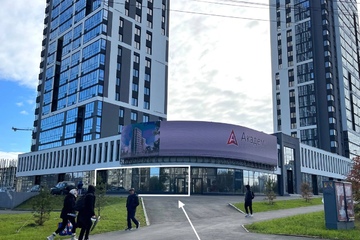 Помещение своб.назн., 258,3 м², 1/27 эт.