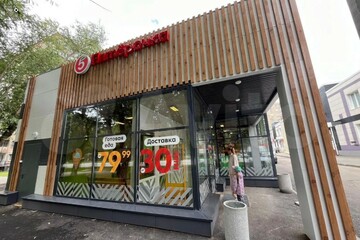 Торговая площадь, 440 м², 1/1 эт.