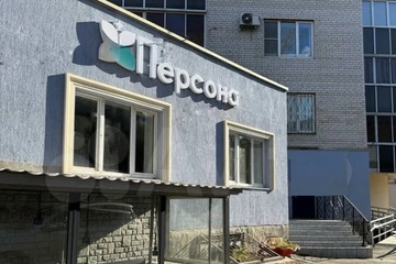 Помещение своб.назн., 280 м², 1/16 эт.