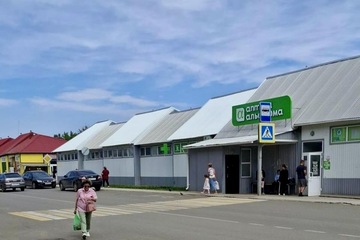 Магазин, 385 м², 1/1 эт.