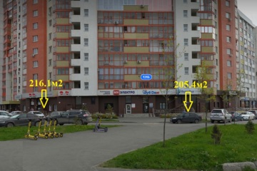 Помещение своб.назн., 216,1 м²
