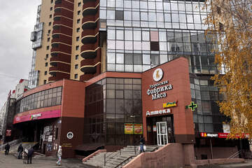 Помещение своб.назн., 110,6 м², 2/16 эт.