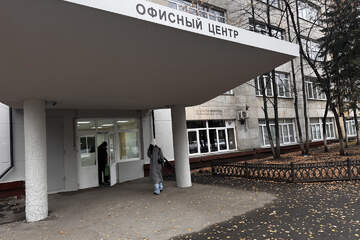 Офис, 18 м², 3/5 эт.
