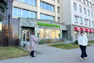 Помещение своб.назн., 95 м², 1/7 эт.