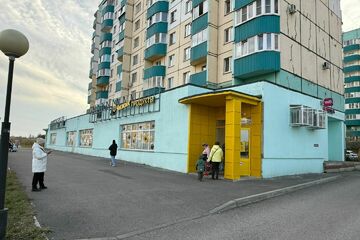 Магазин, 574 м², 1/9 эт.
