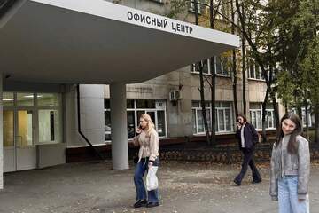 Офис, 30 м², 3/5 эт.