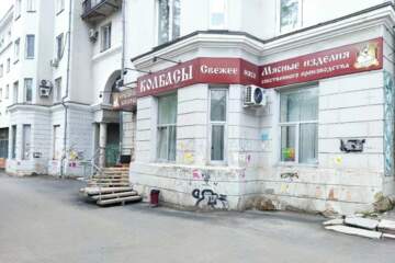 Магазин, 55 м², 1/5 эт.