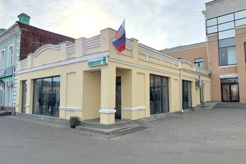 Помещение своб.назн., 173,5 м², 1/4 эт.