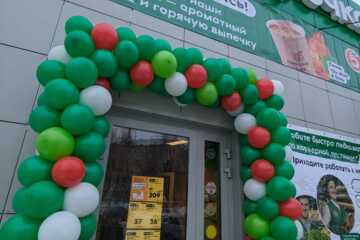 Магазин, 1250 м², 1/2 эт.