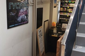 Помещение своб.назн., 9 м², 1/3 эт.