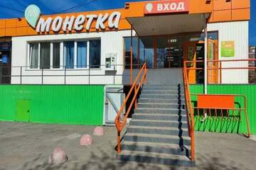 Помещение своб.назн., 455 м², 1/1 эт.