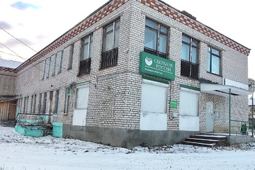 Помещение своб.назн., 34 м², 1/2 эт.