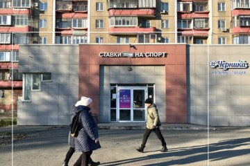 Помещение своб.назн., 100 м², 1/1 эт.