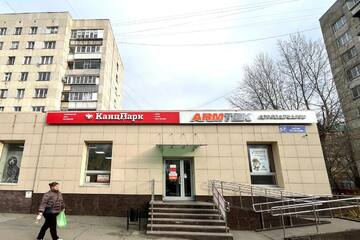 Помещение своб.назн., 116 м², 1/1 эт.