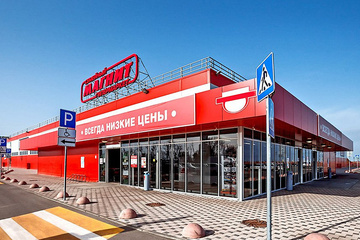 Помещение своб.назн., 660 м², 1/1 эт.