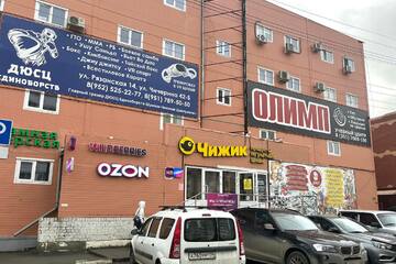 Помещение своб.назн., 70,1 м², 1/4 эт.