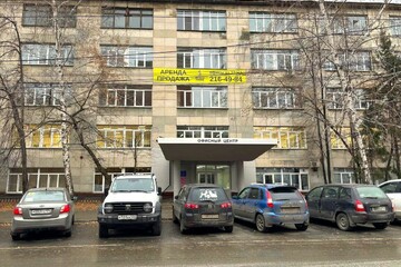 Помещение своб.назн., 397 м², 3/5 эт.