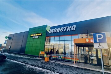 Торговая площадь, 490 м², 1/1 эт.