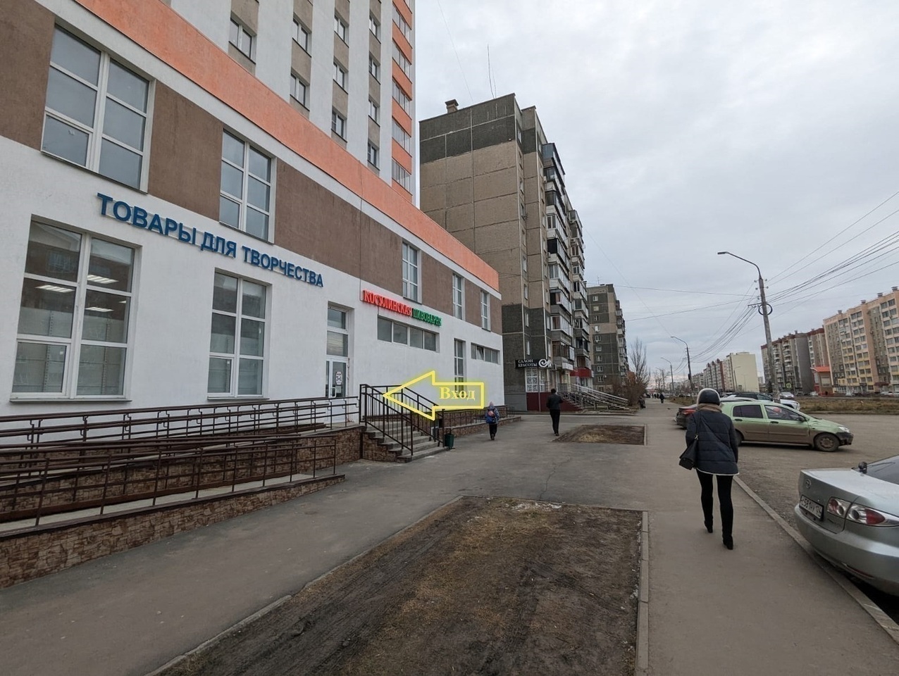 Сдается коммерческая недвижимость торгового назначения, 110 м2 за 118 тыс. руб.