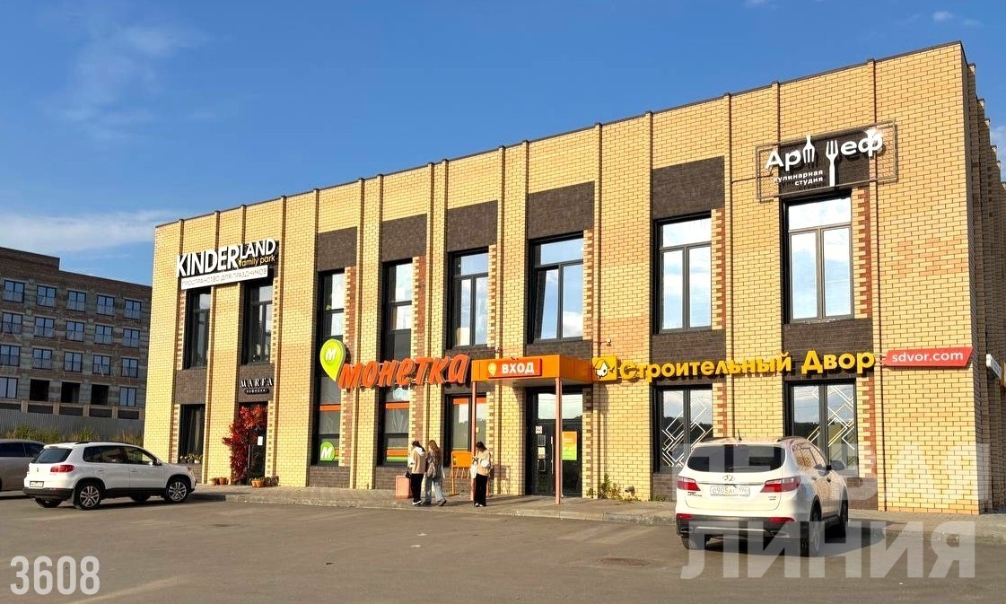 Продается коммерческая недвижимость свободного назначения, 563 м2 за 40 млн. руб.