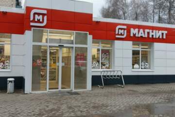 Помещение своб.назн., 650 м², 1/1 эт.