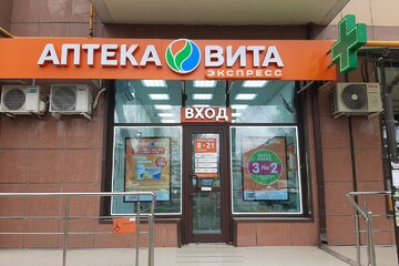 Помещение своб.назн., 106 м², 1/5 эт.