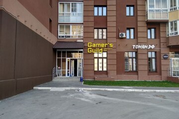 Помещение своб.назн., 124,7 м², 1/18 эт.