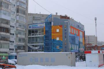 Помещение своб.назн., 321 м², 1/5 эт.