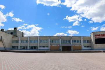 Помещение своб.назн., 275 м², 1/2 эт.