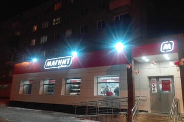 Помещение своб.назн., 220 м², 1/1 эт.