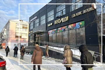 Помещение своб.назн., 230 м², 1/2 эт.