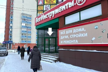 Помещение своб.назн., 182,3 м², 2/2 эт.