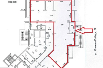 Помещение своб.назн., 185 м²
