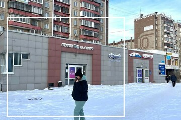 Помещение своб.назн., 40 м², 1/1 эт.