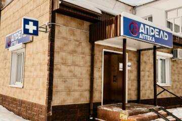 Торговая площадь, 64,5 м², 1/1 эт.