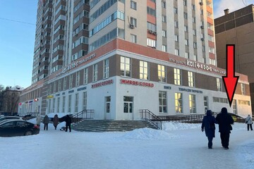 Помещение своб.назн., 285 м²