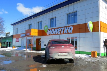 Магазин, 415 м², 1/2 эт.