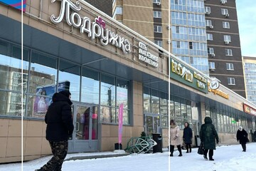 Помещение своб.назн., 188,8 м², 1/1 эт.