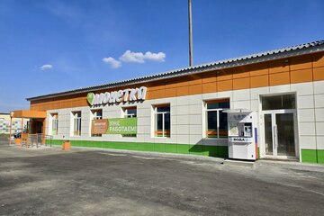 Магазин, 922 м², 1/1 эт.