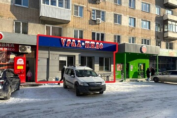 Помещение своб.назн., 55 м², 1/5 эт.