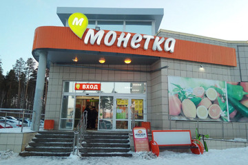 Помещение своб.назн., 430 м², 1/1 эт.