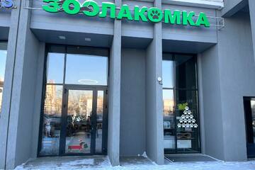 Помещение своб.назн., 82,3 м², 1/16 эт.