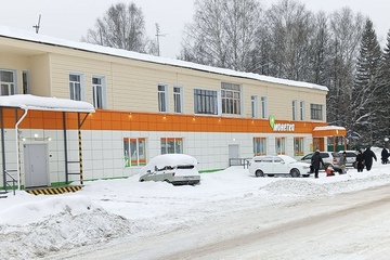 Магазин, 425,5 м², 1/2 эт.