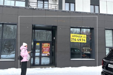 Магазин, 100 м², 1/10 эт.