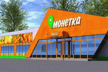 Помещение своб.назн., 500 м², 1/1 эт.