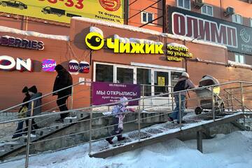 Помещение своб.назн., 70,1 м², 1/4 эт.