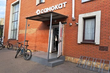 Магазин, 230 м², 1/1 эт.