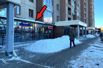 Помещение своб.назн., 38,4 м², 1/20 эт.