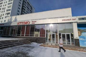 Помещение своб.назн., 970 м², 1/2 эт.